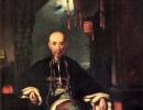 1830年伍秉鉴画像，由英国画家 乔治•钱纳利绘 （公有领域）