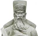 寇准雕像（公有领域）