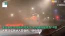 江苏4月30日出现冰雹和大范围强雷暴风，造成至少11人死亡、102人受伤。（图片来源：视频截图）