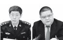 左图：号称“东北政法王”的杜吉君，曾任鸡西市副市长兼公安局长、牡丹江市副市长、政法委副书记、市公安局局长。；右图：杜吉君的靠山甘荣坤，曾任黑龙江省政法委书记，现任河南省政法委书记，号称“东北政法王教父”。