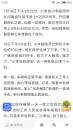 （图片来源：阿波罗）
