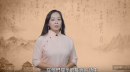 （图片来源：视频截图）