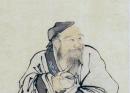 明代唐寅《东方朔像》