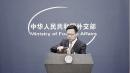 外交部“战狼”代表人物赵立坚 （GREG BAKER/Getty Images）