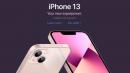 2021年9月14日，苹果手机在年度发布会上公布了最新iPhone13的四个新机型（图片来源：苹果官网）