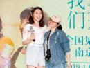 东方卫视的综艺节目《趁我们还年轻》。（图片来源：翻拍网图）