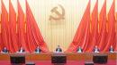 中共六中全会是十九届中出席人数最少的会议。