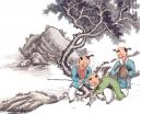 清•沈复《浮生六记卷二•闲情记趣》（公有领域）