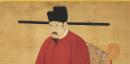 宋仁宗明孝皇帝肖像，收藏于国立故宫博物院。（公有领域）