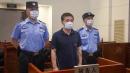 上海市闵行区原副区长、市公安局闵行分局原党委书记、局长郑文斌被双开。