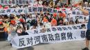 2022年7月10日，3000多位储户聚集在中国人民银行郑州分行外维权。（视频截图）