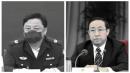 2021年10月2日，孙力军（左）被双开第三天，中共前司法部长傅政华（右）落马。