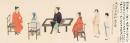 《李德裕见客图》局部（张大千/公有领域）