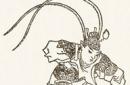 清代周瑜画像（公有领域）