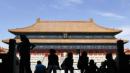 中南海   （图片来源: Getty Images）