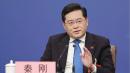 秦刚（Getty Images）