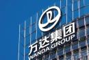 万达集团    （图片来源：网络截图）