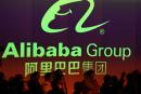 阿里巴巴集团    （图片来源：网络截图）