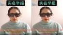 女子实名举报香港大学深圳医院“活摘”其母亲5个器官后致母亲死亡。（图片来源：视频截图）