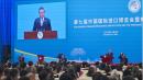 中国总理李强于2024年11月5日在上海举行的中国国际进口博览会开幕式上发表演说。