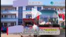 南京献血车开进中小学校园献血车开进中小学校园引发猜测。（图片来源：网络图片）