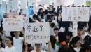 中国的总体失业率、青年失业率居高不下，频发乱象。