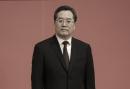 丁薛祥（Kevin Frayer/Getty Images）