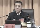 苗华