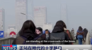 大齡剩女    (图片来源：视频截图)