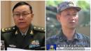 旅澳反共网红尹科在X平台上爆料，军纪委书记王仁华（左）、武警部队政委张红兵（右）被调查。