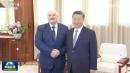 消失了十多天的习近平终于出来露面，与卢卡申科在中南海见面。（视频截图）