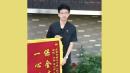 北京市第三中级法院执行助理法官白彬，卷走巨额执行款潜逃日本。（图片来源：网络图片）