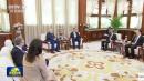 中南海丰泽园的纯一斋，习近平在这里会见白俄罗斯总统卢卡申科。（视频截图）