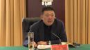 前武汉市长周先旺涉嫌严重违纪违法，正接受中纪委调查。（网络图片）