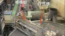 东北大学6名学生在中国黄金集团一选矿厂参观学习时不幸溺亡。（图片来源：网路截图）