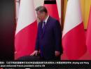 2025年12月 中共军方喉舌让习近平原形毕露。（图片来源:视频截图） 