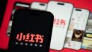 中国手机上出现小红书标志。（图片来源：Anthony Kwan/Getty Images）