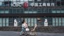 中国工商银行（图片来源：Cheng Xin/Getty Images）