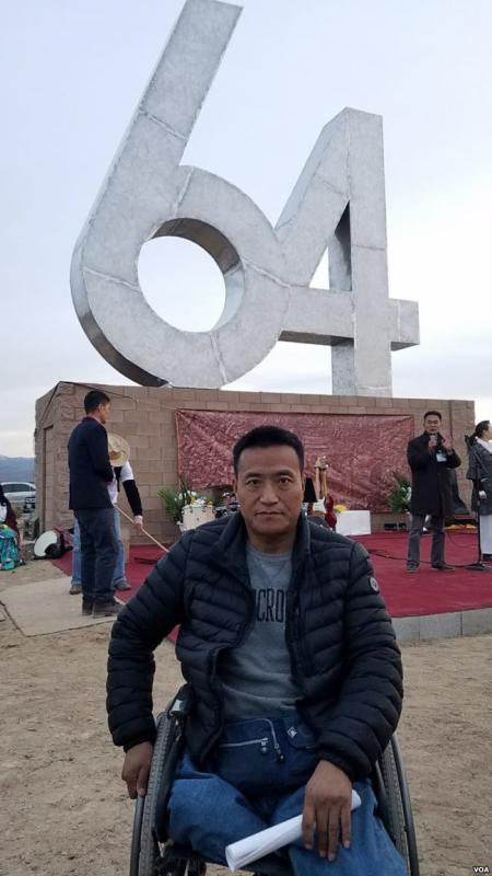 六四幸存者方政 (图片来源:美国之音)