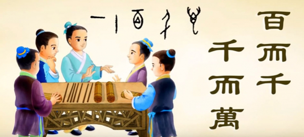 三字经 三字经