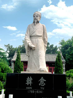 (公有领域)