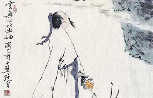 陶渊明。(公有领域)