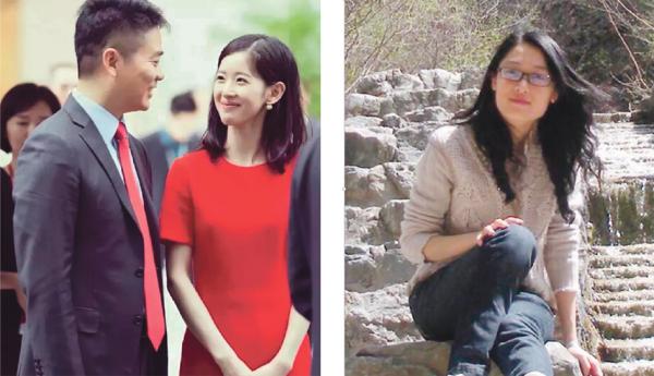 刘强东与奶茶妹章泽天（左图），刘强东秘书张雱（右图）