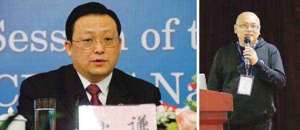 左图:最高检察院副检察长孙谦 / 右图:张释文