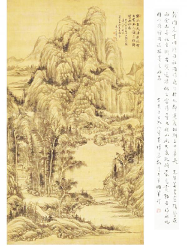 秋山草堂图