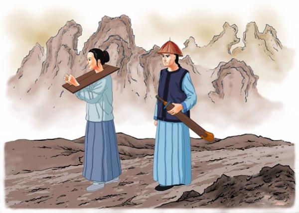 王义士的妻子为成全丈夫的大义,愿代替许德溥之妻被发配边地。(公有领域)