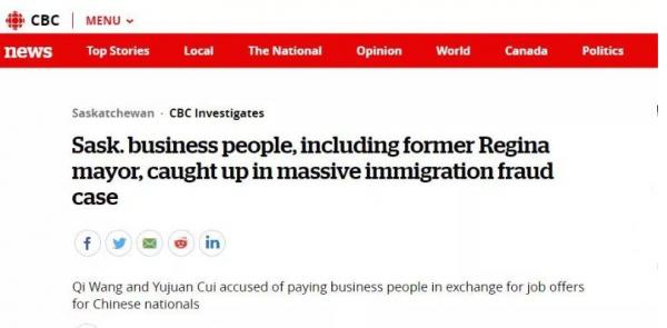 相关英文报道截图