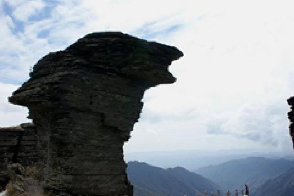 “老鹰岩”(公有领域)