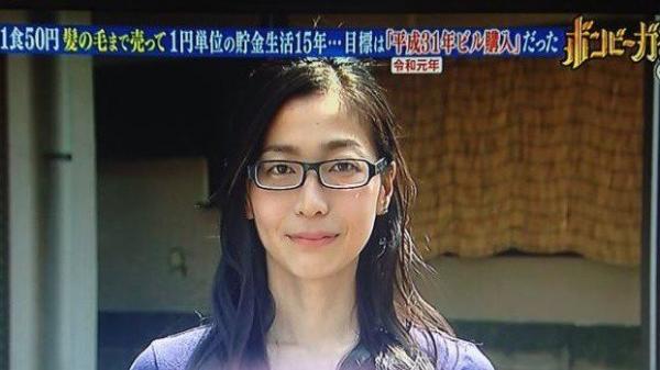 日本有一名女子16年来每天省吃俭用,没想到在没靠爸妈帮忙的情况之下,她真的达成目标并就此退休!