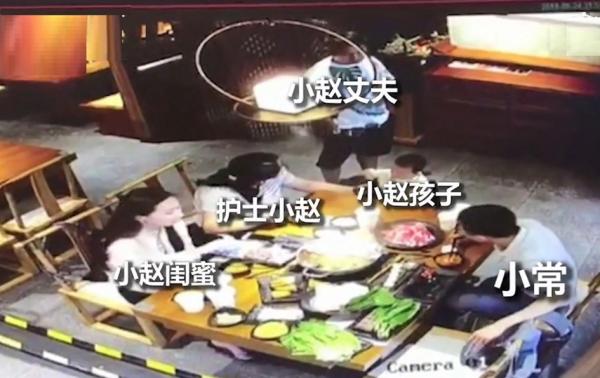 (视频截图)